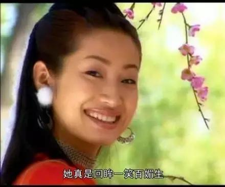 大合集：电视剧中的搞笑台词截图，简直不忍直视