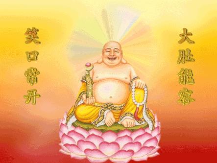 @廣大善信, 請簽收! 佛菩薩寫給眾生的一封福報信, 誰打開誰增福!