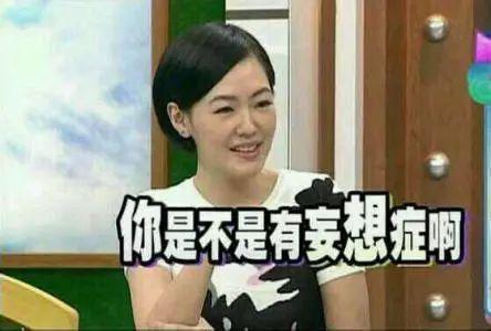 囧哥:儿子把大明星女友带回家，父母吐槽“你不是很穷吗”