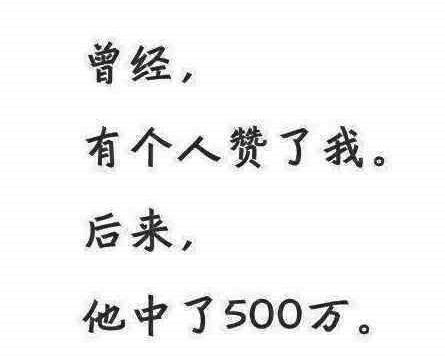 美女街头乞讨,当人们得知她的乞讨原因后,纷纷骂其不要脸!