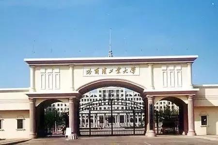 这两所大学是C9中的非教育部直属高校，实力强，国家贡献巨大！