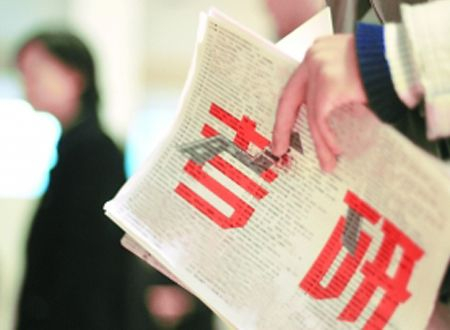 中国研究生大学排名，北大第二、清华第三！