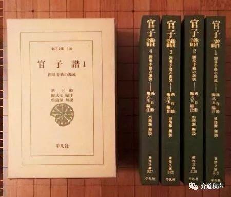 寿石不老和自强不息——吴清源诘棋漫谈|吴清源|大师|围棋_新浪新闻