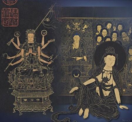 图解古代佛经之美