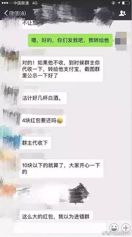 囧哥:林俊杰模仿歌神张学友，建国后CD不准成精！