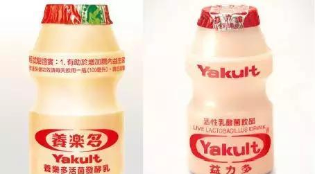 粤语｜学会「饮茶」，在茶楼不再尴尬
