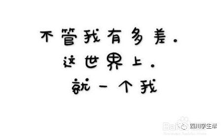 留学生万言长书数落父母，是儿子不孝？还是家庭教育的失败？