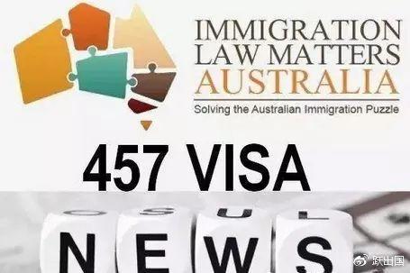 后457签证时代如何留在澳大利亚的几种方法