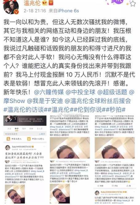 他曾是周星驰的绝佳搭档，如今反被骂过气老狗，怒悬赏10万出气