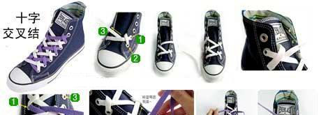 鞋带蝴蝶结系法图解大全 简单方便易上手，让你的鞋不在普通
