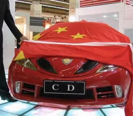 第一个参加日内瓦车展的中国品牌，不是吉利、长安，也不是比亚迪