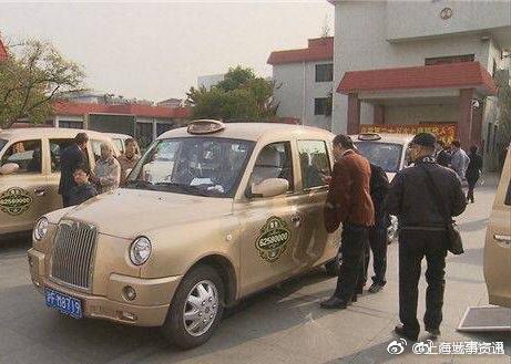 上海“英伦老爷车”运营三年后“退休”，你会想它吗？