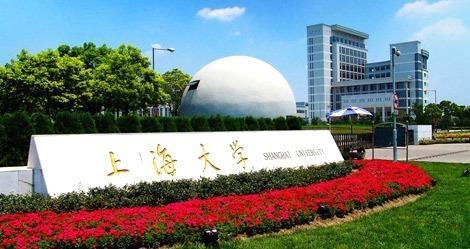 这13所好大学只面向本省市自主招生,看看有没有你们家乡?