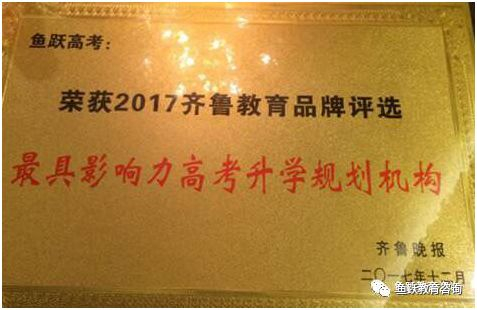 女生的大学专业底怎样规划？以下几点供参考！