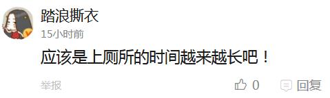 囧哥:亚马逊Alexa吓坏用户，竟自行播报附近墓地位置