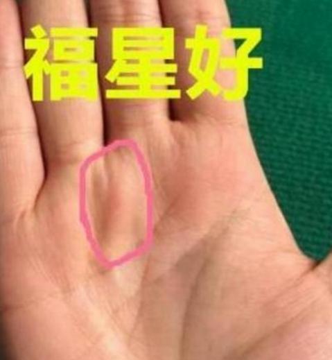 男女都能大发横财的手相长什么样？看“这里”就知