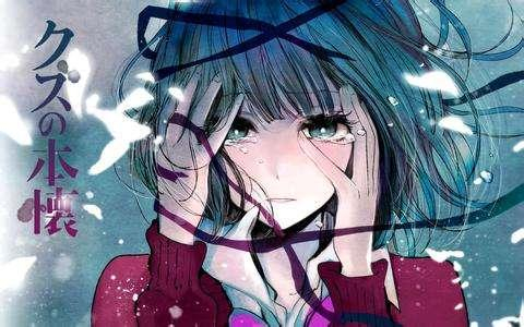 个人认为的动漫番剧和动画电影神作