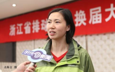 女排冠军出任高官，二婚后仍不忘照顾瘫痪前夫！