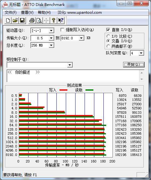 有创意多硬盘用户必备，ORICO新品为发烧友而生！