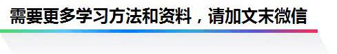 退休老教师：小学数学无非这30题，孩子吃透，再不济都能考100!