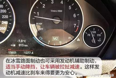 警方提示：冷҈冷҈冷҈！最强冷空气来袭，蜀黍教你如何应对！