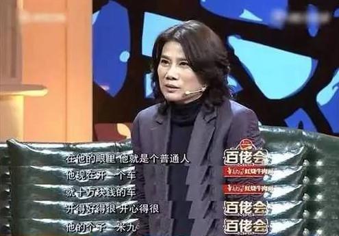 王健林表示后悔只生了一个儿子，董明珠的儿子却让她引以为傲！