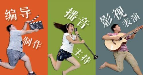 2018艺考开幕: 这些时间节点艺考生必须了解!