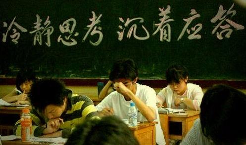 高考“白卷考生”徐孟南，说说“零分考生”群体的酸甜苦辣之一