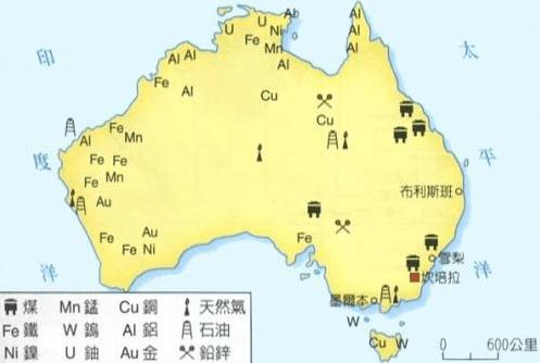 澳大利亚超过八成的出口矿产被中国买走, 如今这个“金主”要走了