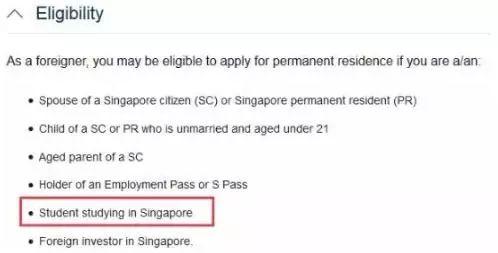 惊！留学生申请新加坡绿卡批准率高达81％