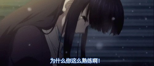 动漫里的“学问”（白学，春学，电学……）你会几门？