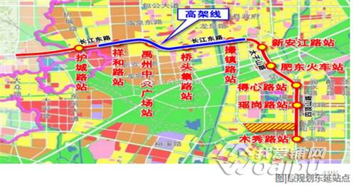 地铁8号线仍待批复 2018年合肥4条地铁线路开建