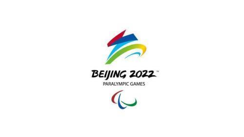 北京举世无双，2022冬奥会会徽发布，“冬梦”媲美“中国印”
