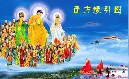 佛教的“天堂”与其他宗教的天堂有什么区别？