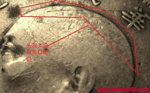 图解甘肃版袁大头特征，从此一眼辩真假