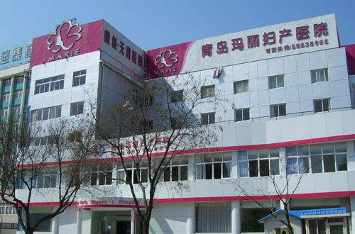 坤如玛丽妇产医院不实宣传遭工商调查 看青岛有多少莆田系医院