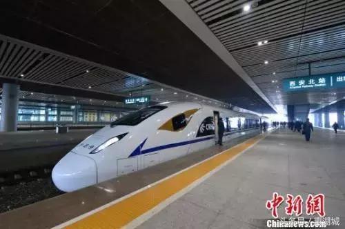 西成高铁今日开通运营 西部交通版图再添“动脉”