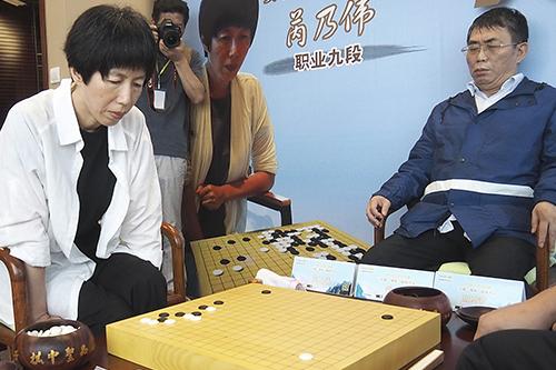 芮乃伟九段，你是女子围棋界不灭的神话