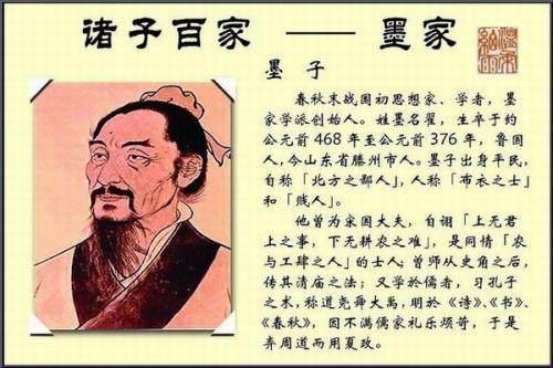 中国古代会飞的木鸟或许是真的