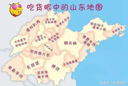 山东的单县为何有“四省八县”之称？