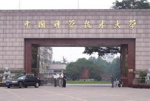 全国各985名牌大学招生人数汇总，数数每年都有多少幸运儿