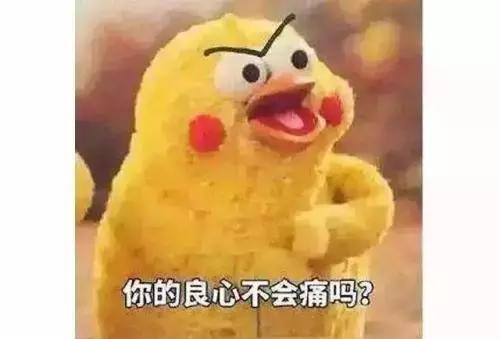 《妖猫传》中的阿部仲麻吕究竟是何方圣神？