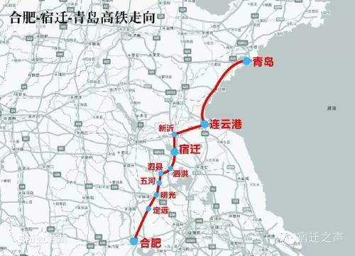 江苏安徽又确定一条干线铁路，国家正式纳入规划并实施，你怎么看