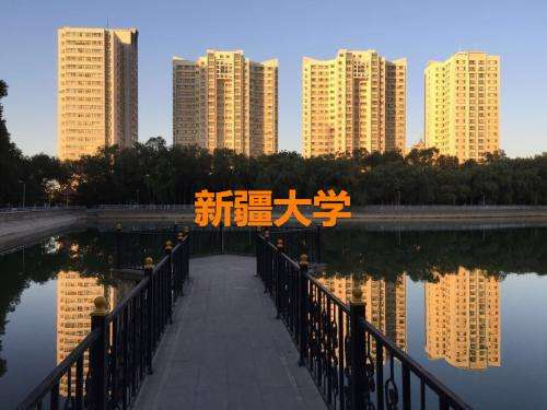 2017年双一流大学盘点，谁才是真正赢家？