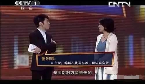 王健林表示后悔只生了一个儿子，董明珠的儿子却让她引以为傲！