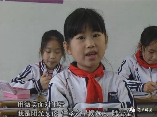 新福九岁女孩，撑起一个家！背后故事令人泪下！
