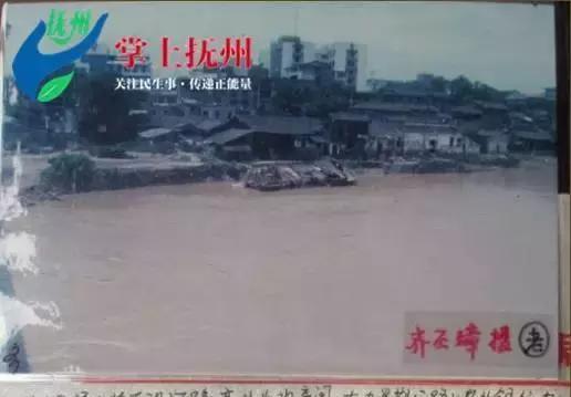 20年前的抚州老照片！当年赣东大道、文昌桥、沿河路是这样的！