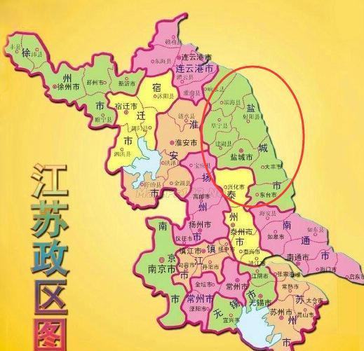 江苏省面积最大的地级市，你了解多少？