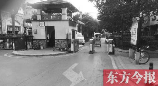 郑州远大理想城:十年两次筹建两次被“扼杀” 难产背后疑存猫腻