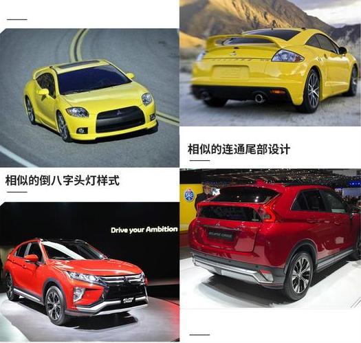 三菱满血回归 日蚀再度降临 实测三菱SUV Eclipse Cross